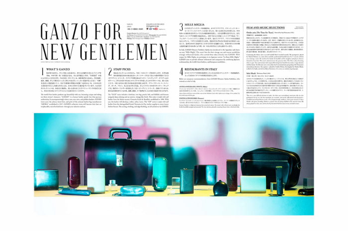 【タイムセール】GANZO ガンゾ　エレファントレザー GANZO TIMES VOL.02｜最高級のメンズ革製品・革財布 GANZO公式